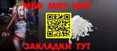 MDMA Premium VHQ Гусиноозёрск