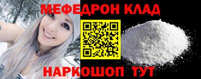 крисы Гагарин