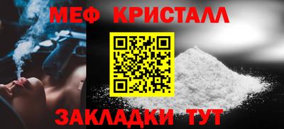 дживик Гай