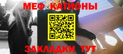MDMA Premium VHQ Гусиноозёрск