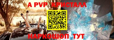 прущая мука Гусев
