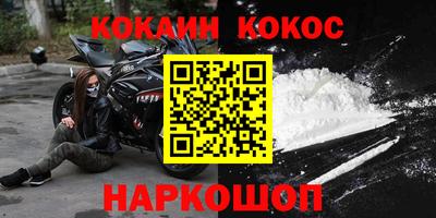 MDMA Premium VHQ Гусиноозёрск