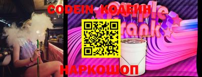 мефедрон Гусь-Хрустальный