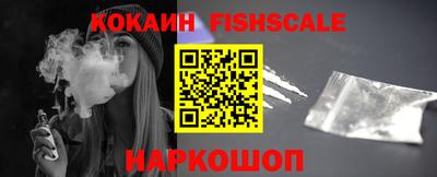 MDMA Premium VHQ Гусиноозёрск