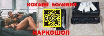 крисы Гагарин