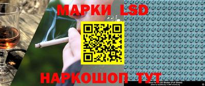 дживик Гай