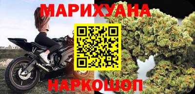 MDMA Premium VHQ Гусиноозёрск