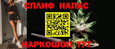 прущая мука Гусев