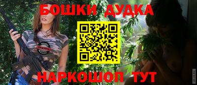 прущая мука Гусев