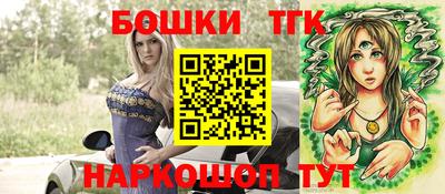 прущая мука Гусев