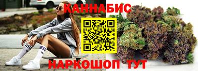 прущая мука Гусев
