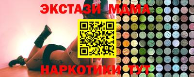 прущая мука Гусев