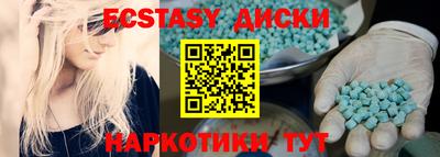 прущая мука Гусев