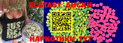 крисы Гагарин