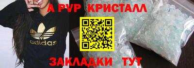 MDMA Premium VHQ Гусиноозёрск