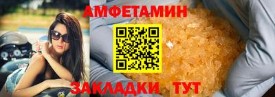 MDMA Premium VHQ Гусиноозёрск