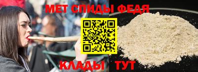 MDMA Premium VHQ Гусиноозёрск