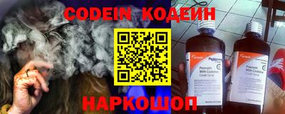 MDMA Premium VHQ Гусиноозёрск