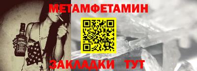 MDMA Premium VHQ Гусиноозёрск