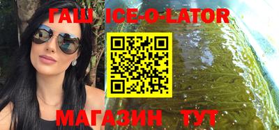 MDMA Premium VHQ Гусиноозёрск