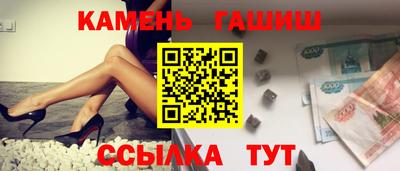 MDMA Premium VHQ Гусиноозёрск