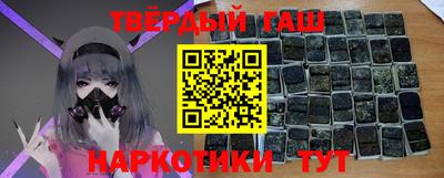 дживик Гай