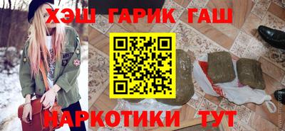 прущая мука Гусев