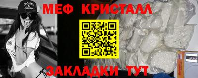 MDMA Premium VHQ Гусиноозёрск