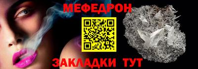 прущая мука Гусев