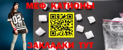 крисы Гагарин