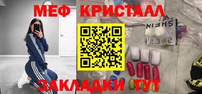 MDMA Premium VHQ Гусиноозёрск